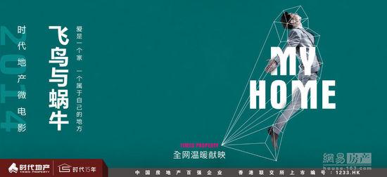 学位认证报告查询未能通过